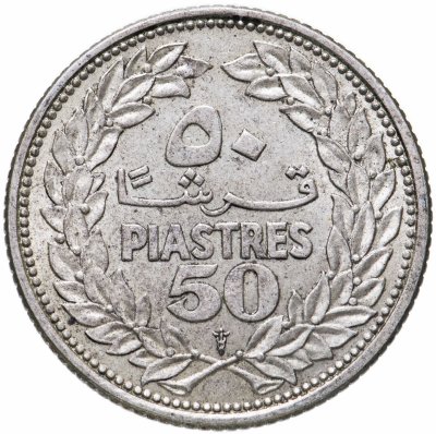 купить Ливан 50 пиастров 1952