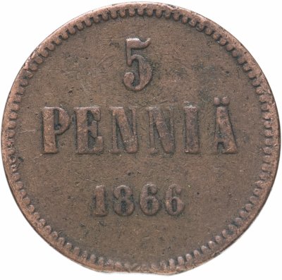 купить Для Финляндии 5 пенни 1866