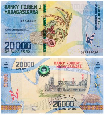 купить Мадагаскар 20000 ариари 2017 (Pick 104)