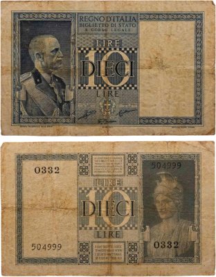 купить Италия 10 лир 1935