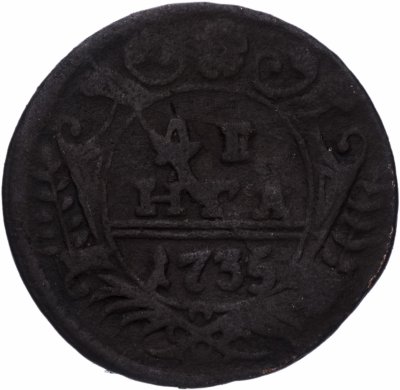 купить денга 1735