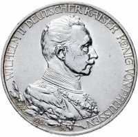 купить Германская Империя (Пруссия) 3 марки (mark) 1913 "25 лет правлению Вильгельма II"