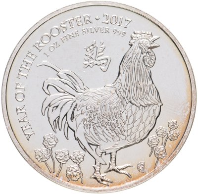 купить Великобритания 2 фунта (pounds) 2017 "Китайский гороскоп - Год петуха"