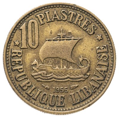купить Ливан 10 пиастров (piastres) 1955