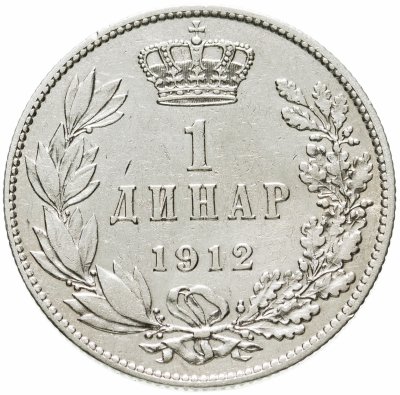 купить Югославия (Сербия) 1 динар 1912