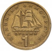 Купить Греция 1 драхма 1976-1986 случайный год
