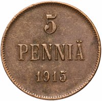 Купить 5 пенни (pennia) 1915, для Финляндии