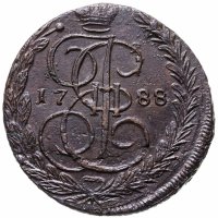 купить 5 копеек 1788 ЕМ орёл 1789-1796, нового образца, реверс: вензель и корона больше