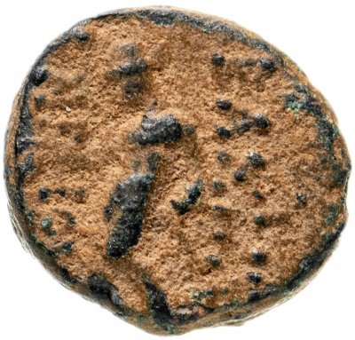 купить Селевкиды, Антиох III Великий, 223-187 годы до Р.Х., АЕ12.