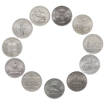 купить Случайная памятная монета 3 или 5 рублей 1988-1991 (1 из 11)