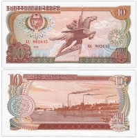 Купить Северная Корея 10 вон 1978 год Pick 20a