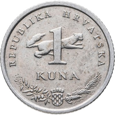 купить Хорватия 1 куна 2005