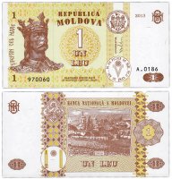 купить Молдова 1 лей 2013