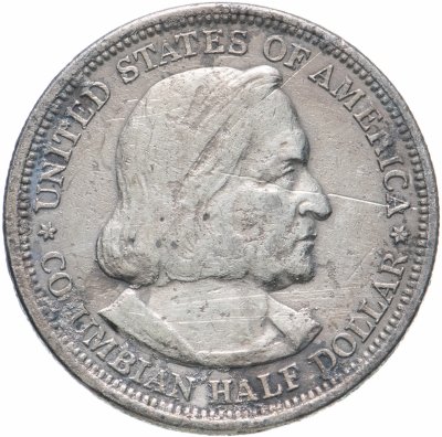 купить США 50 центов (1/2 доллара, half dollar) 1893 Колумбийская выставка