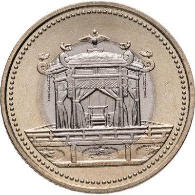 купить Япония 500 йен 2019 "Возведение на престол императора Нарухито"