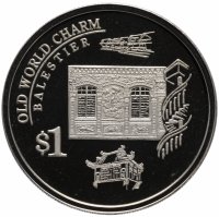 Купить Сингапур 1 доллар 2004 "Balestier"