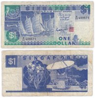 Купить Сингапур 1 доллар 1987 (Pick 18a)