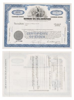 купить Акция США SUNRAY DX OIL COMPANY 1968 г.
