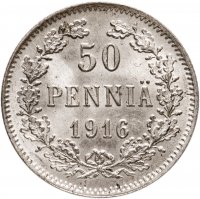 купить 50 пенни (pennia) 1916 S