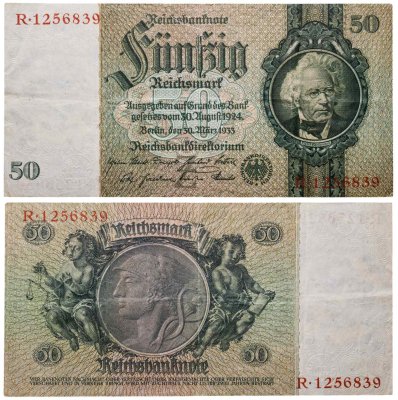 купить Германия 50 марок 1933