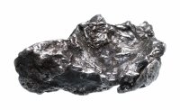 Купить Метеорит Кампо-дель-Сьело, осколок 2-3 см (Аргентина) с сертификатом