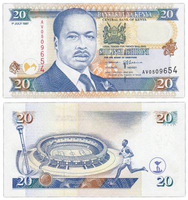 купить Кения 20 шиллингов 1997