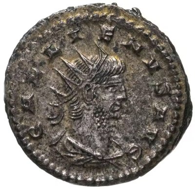 купить Римская империя, Галлиен, 253–268 годы, Антониниан.