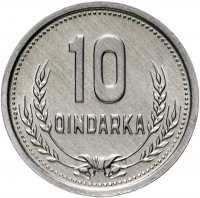 купить Албания 10 киндарок (qindarka) 1988