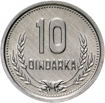 купить Албания 10 киндарок (qindarka) 1988