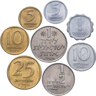 купить Израиль набор монет для обращения 1960-1980 (8 штук)