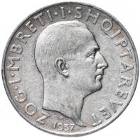 купить Албания 2 франга 1937 год 25 лет независимости VF - XF