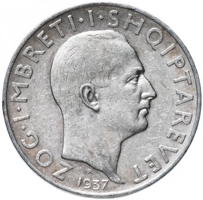 купить Албания 2 франга 1937 год 25 лет независимости VF - XF