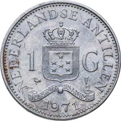 купить Нидерландские Антильские острова 1 гульден (gulden) 1971