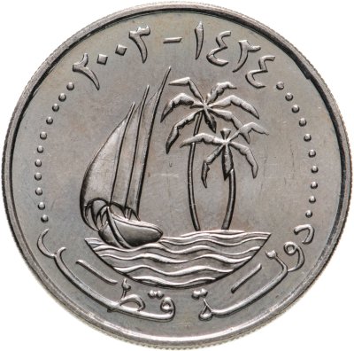 купить Катар 50 дирхамов (dirhams) 2003г