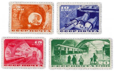 купить 1935 год Строительство первой очереди Московского метрополитена (1932-1935) чистые