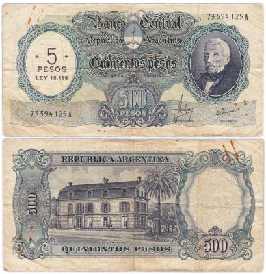 купить Аргентина 5 песо на 500 песо 1964 - 1968 (Pick 283)