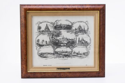 купить "Москва и ее окрестности" (по оригиналу А. Козлова 1837-854 гг.), бумага, печать, багет, Россия, 2005 г.
