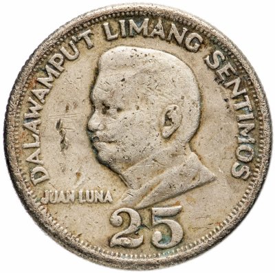 купить Филиппины 25 сентимо (centimos) 1967-1974, случайная дата