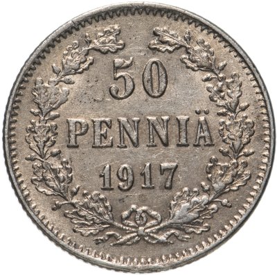 купить 50 пенни 1917 S гербовый орёл без корон