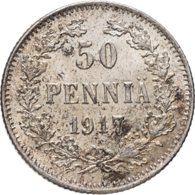 купить 50 пенни (pennia) 1917 S гербовый орел с коронами, Российская Финляндия