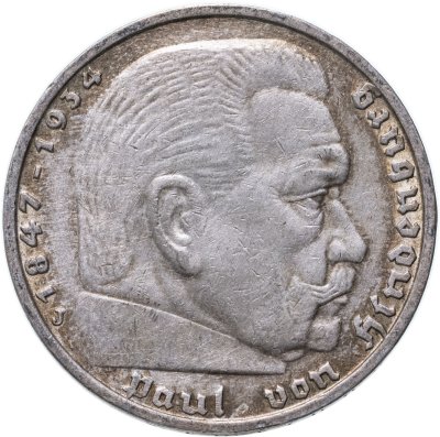 купить Германия (Третий Рейх) 5 рейх марок (reichsmark) 1936, орёл без свастики