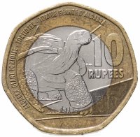 купить Сейшелы 10 рупий (rupee) 2016-2018, случайная дата