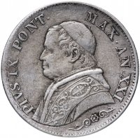 купить Папская область 1 лира (lira) 1866 Надпись "PIVS IX PONT." на аверсе