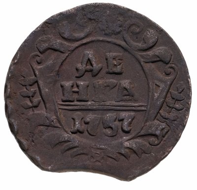 купить денга 1737