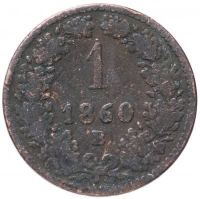 купить Австрия 1 крейцер 1860 "B" знак монетного двора "B" - Кремница