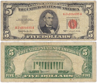 купить США 5 доллара 1963 series 1963 (Pick 383) Granahan-Dillon