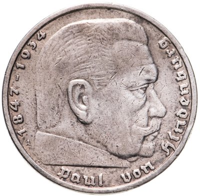 купить Германия Третий Рейх 5 рейхсмарок (reichsmark) 1935 Гинденбург