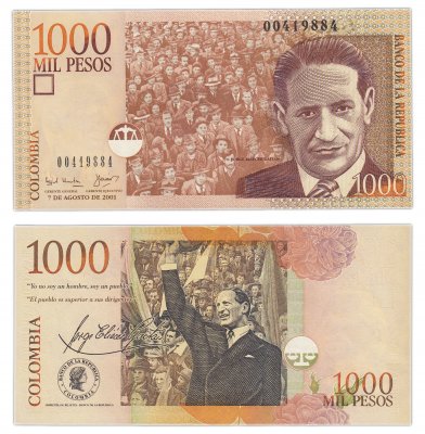 купить Колумбия 1000 песо 2001 (Pick 450a)