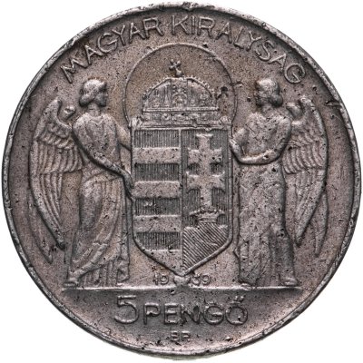 купить Венгрия 5 пенгё (pengo) 1939 "Адмирал Миклош Хорти"
