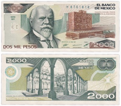 купить Мексика 2000 песо 1987 (Pick 86b) Подпись 2